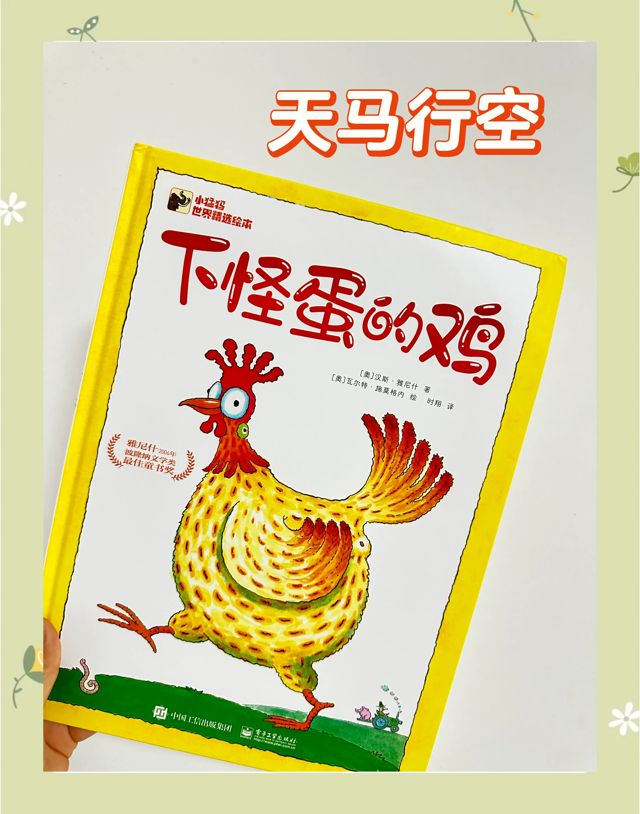 绝地求生适合多大孩子玩-绝地求生这款游戏适合哪个年龄段的孩子