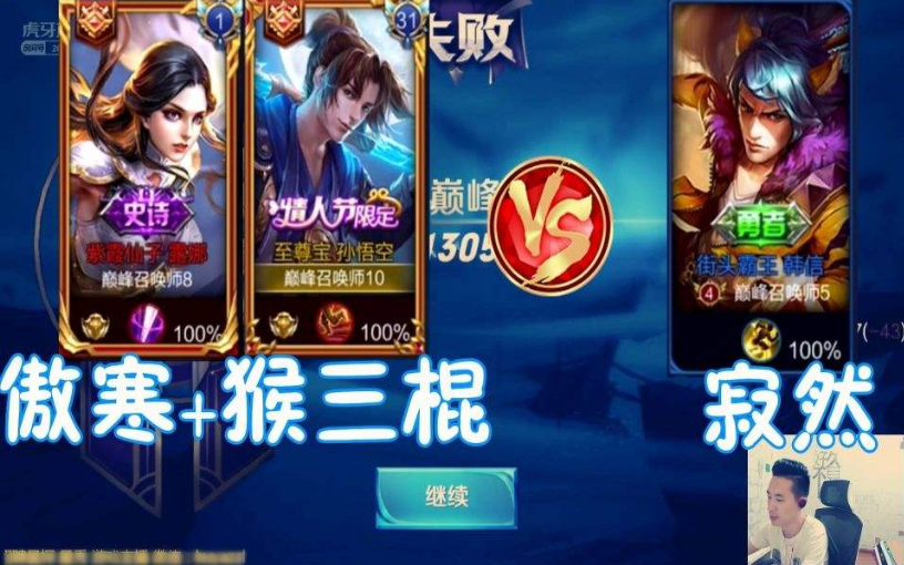 绝地求生之王者巅峰小说:热血战场等你来战-绝地求生之王者巅峰小说:沉浸式游戏体验 绝地求生之王者巅峰小说:热血战场等你来战-绝地求生之王者巅峰小说:沉浸式游戏体验