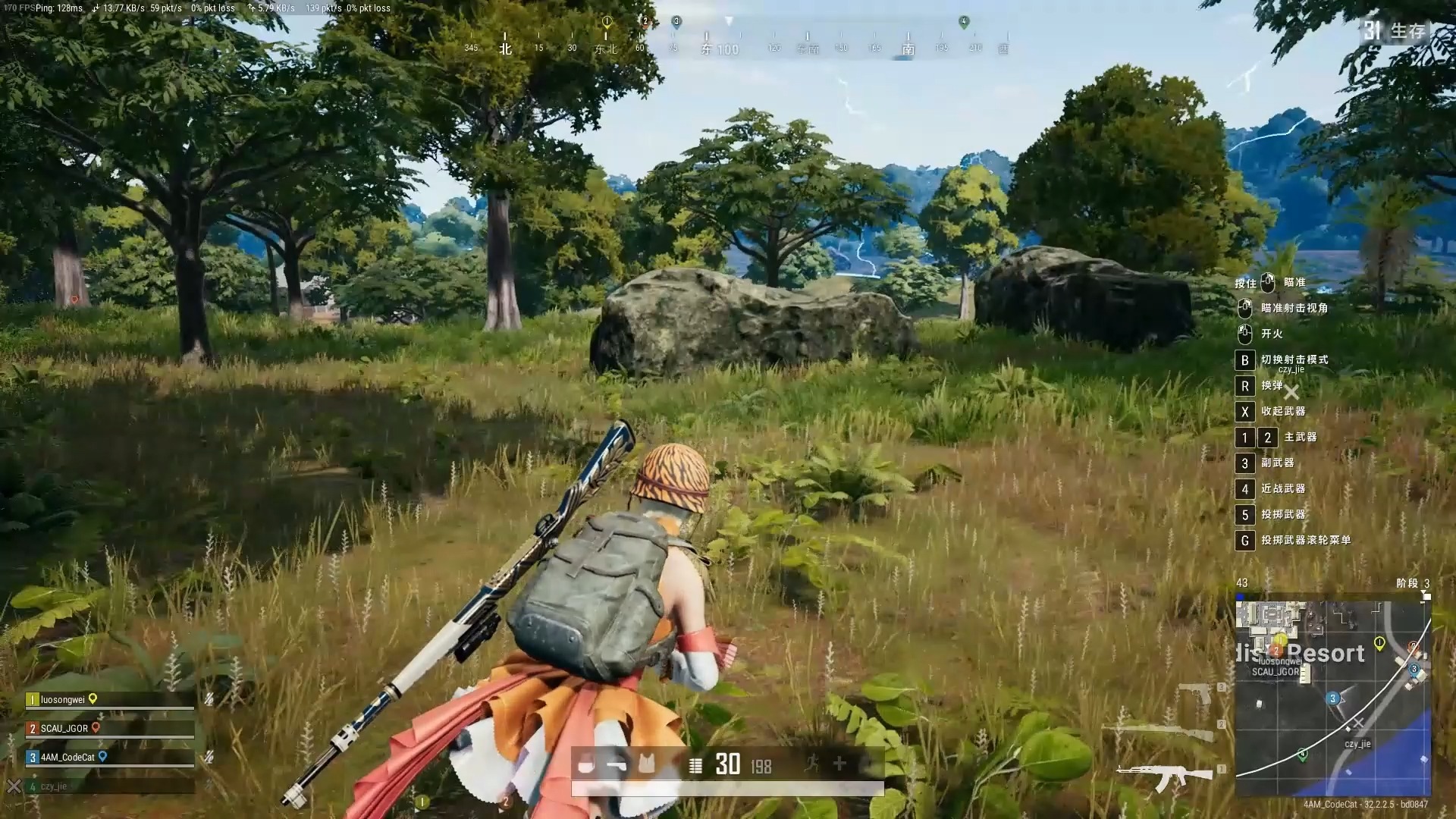 绝地求生PUBG2024:全新战场等你来战-2024年绝地求生PUBG游戏更新亮点 绝地求生PUBG2024:全新战场等你来战-2024年绝地求生PUBG游戏更新亮点