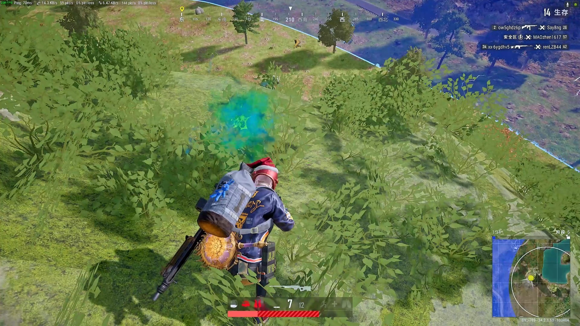 绝地求生PUBG2024:全新战场等你来战-2024年绝地求生PUBG游戏更新亮点 绝地求生PUBG2024:全新战场等你来战-2024年绝地求生PUBG游戏更新亮点