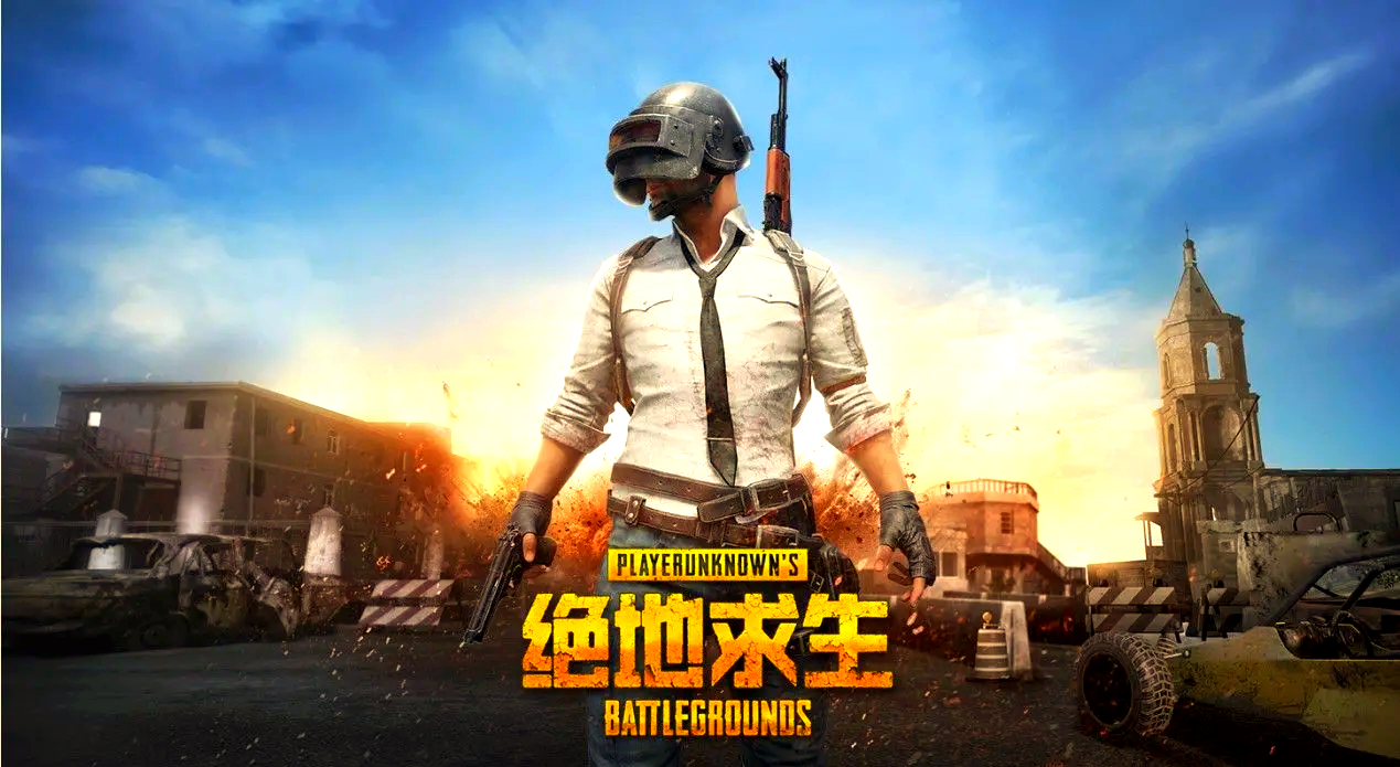 绝地求生手机什么时候出的游戏-绝地求生手游上线时间及玩法介绍 绝地求生手机什么时候出的游戏-绝地求生手游上线时间及玩法介绍