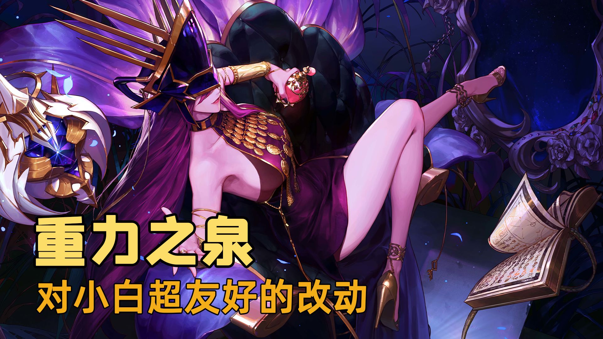 DNF很烧钱吗?真实体验分享-DNF游戏是否真的需要大量充值 DNF很烧钱吗?真实体验分享-DNF游戏是否真的需要大量充值
