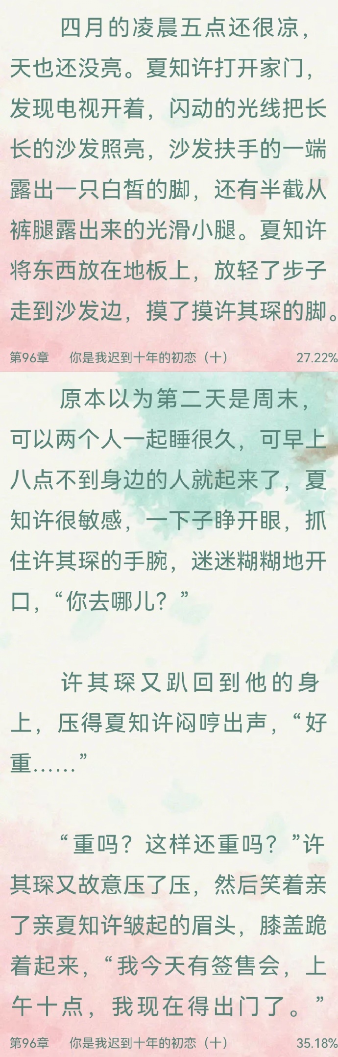 绝地求生狙神小说:战场上的狙击传奇-绝地求生狙神小说全文阅读与角色分析 绝地求生狙神小说:战场上的狙击传奇-绝地求生狙神小说全文阅读与角色分析