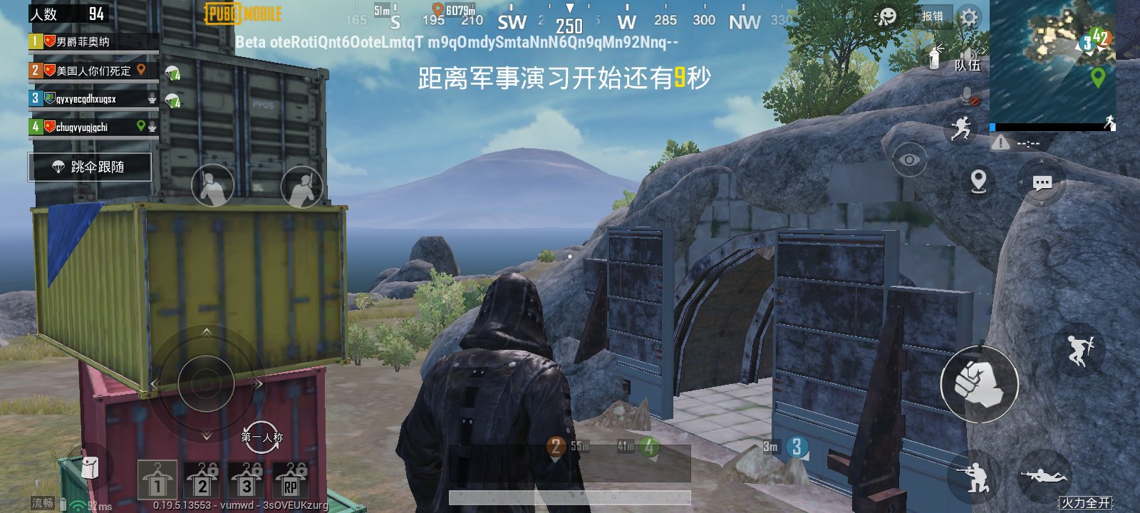绝地求生剌激战场国际服最新资讯-绝地求生剌激战场国际服下载与玩法详解 绝地求生剌激战场国际服最新资讯-绝地求生剌激战场国际服下载与玩法详解