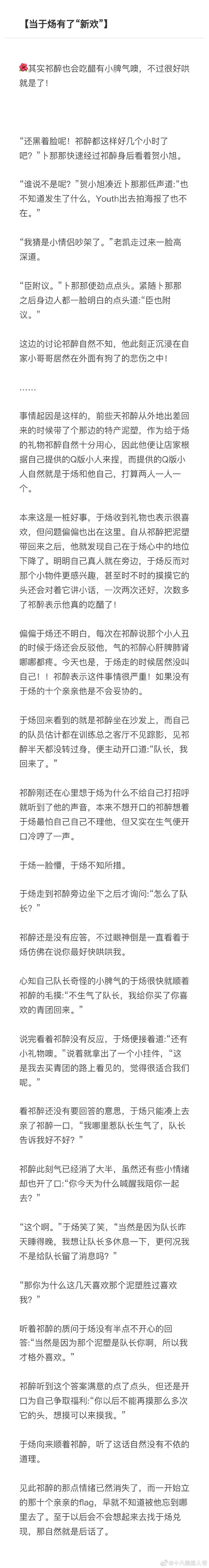 AWM绝地求生原文解析-AWM绝地求生游戏攻略与实战技巧 AWM绝地求生原文解析-AWM绝地求生游戏攻略与实战技巧