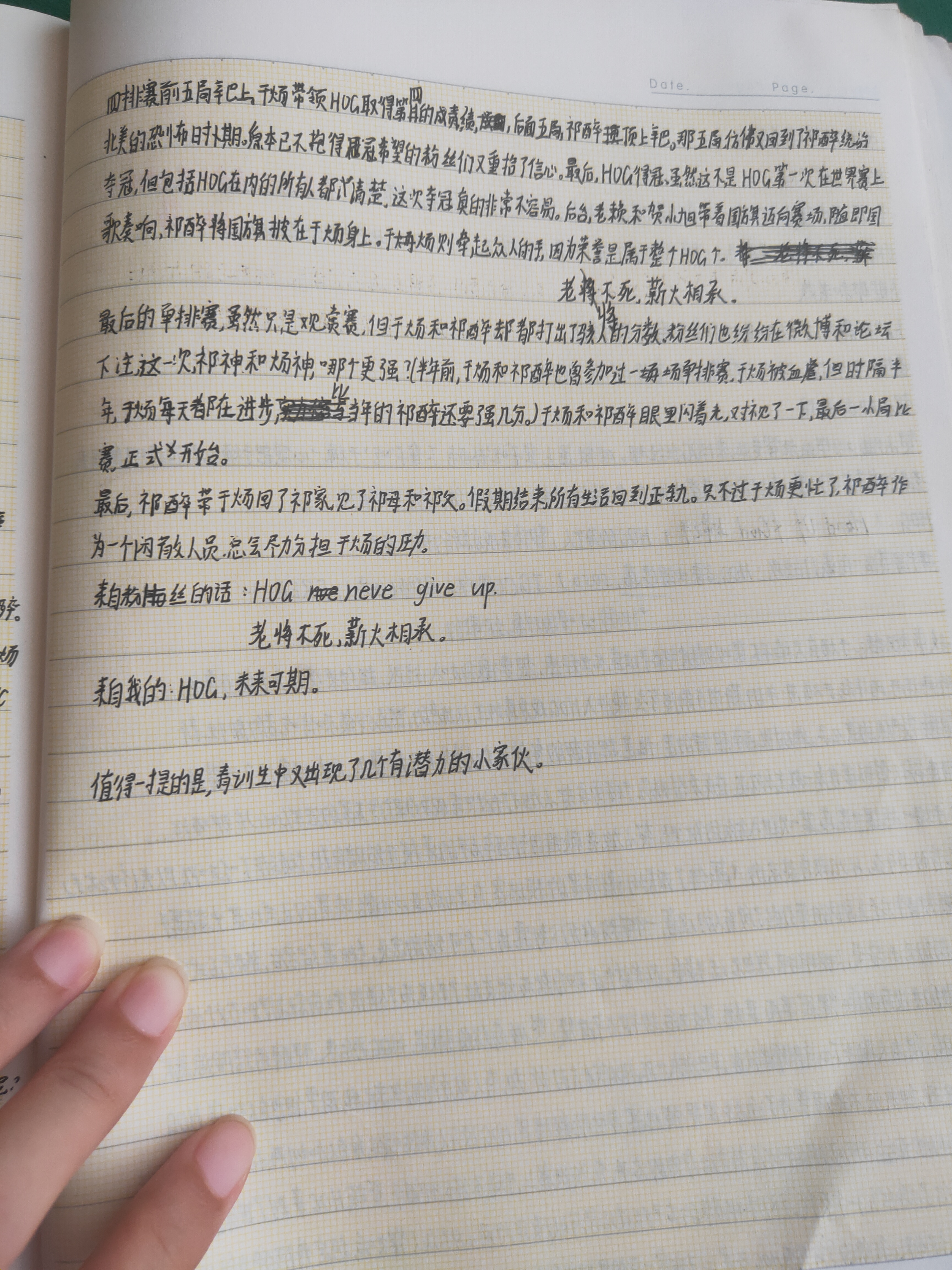 AWM绝地求生原文解析-AWM绝地求生游戏攻略与实战技巧 AWM绝地求生原文解析-AWM绝地求生游戏攻略与实战技巧