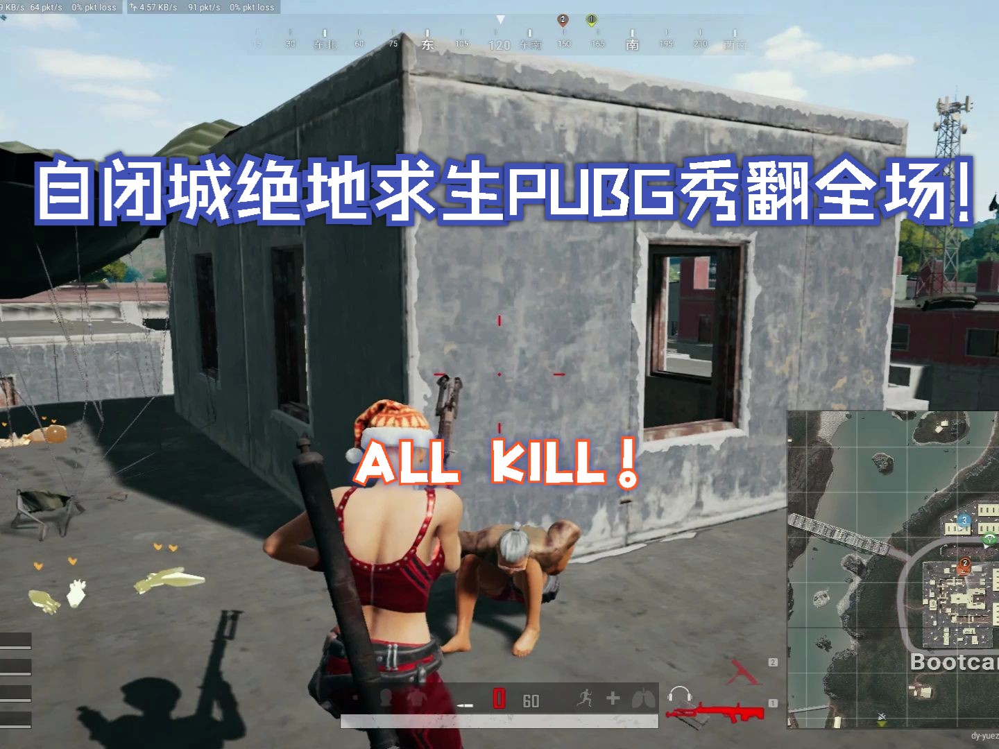 绝地求生端游是不是要钱?-绝地求生端游是否需要付费游玩 绝地求生端游是不是要钱?-绝地求生端游是否需要付费游玩