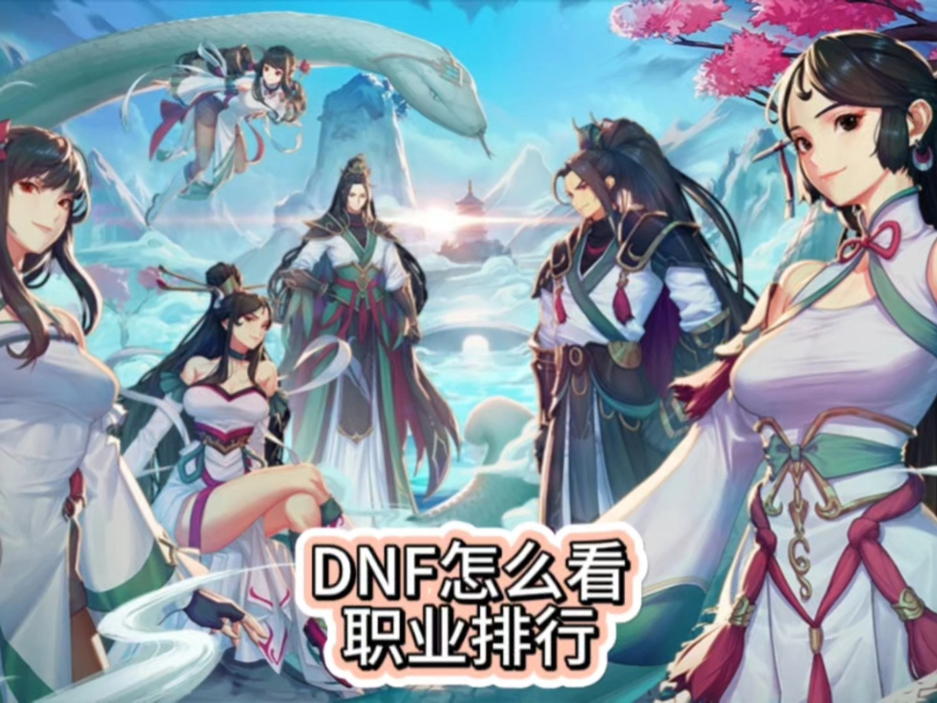 地下城手游助手官网下载-地下城手游助手官网下载与使用指南 地下城手游助手官网下载-地下城手游助手官网下载与使用指南