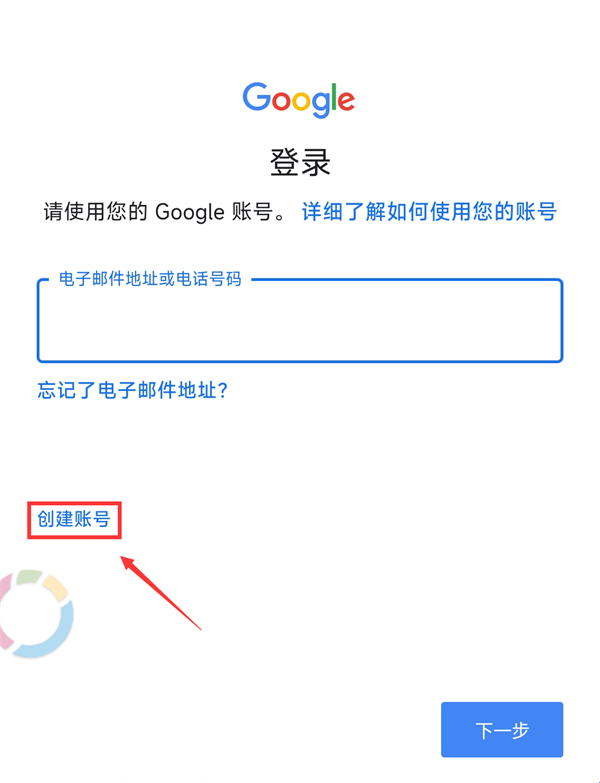 绝地求生国外账号能否在国内玩-绝地求生国外账号国内使用指南 绝地求生国外账号能否在国内玩-绝地求生国外账号国内使用指南