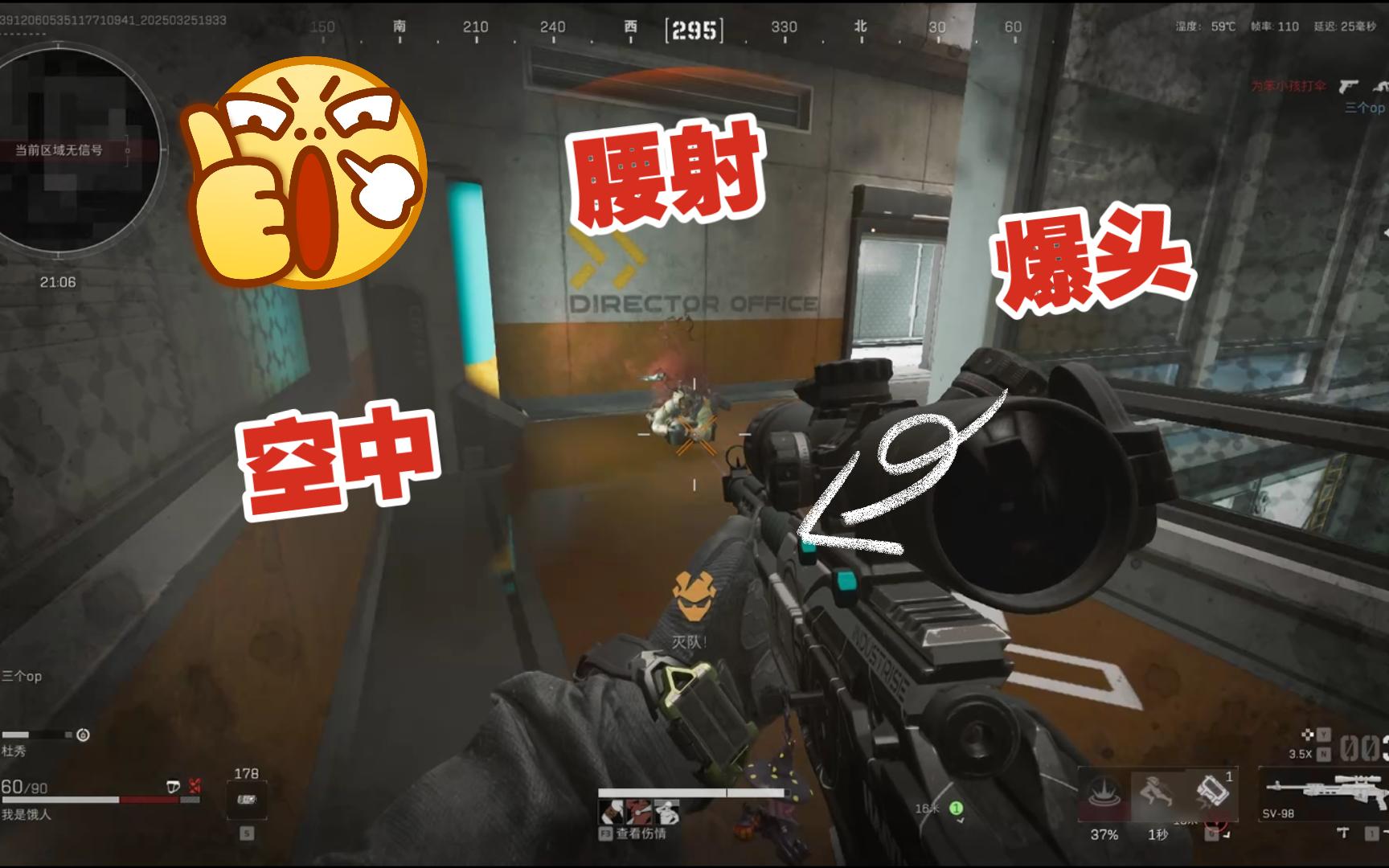 绝地求生栓狙打完一直开镜吗?-绝地求生栓狙使用技巧与开镜习惯分析 绝地求生栓狙打完一直开镜吗?-绝地求生栓狙使用技巧与开镜习惯分析