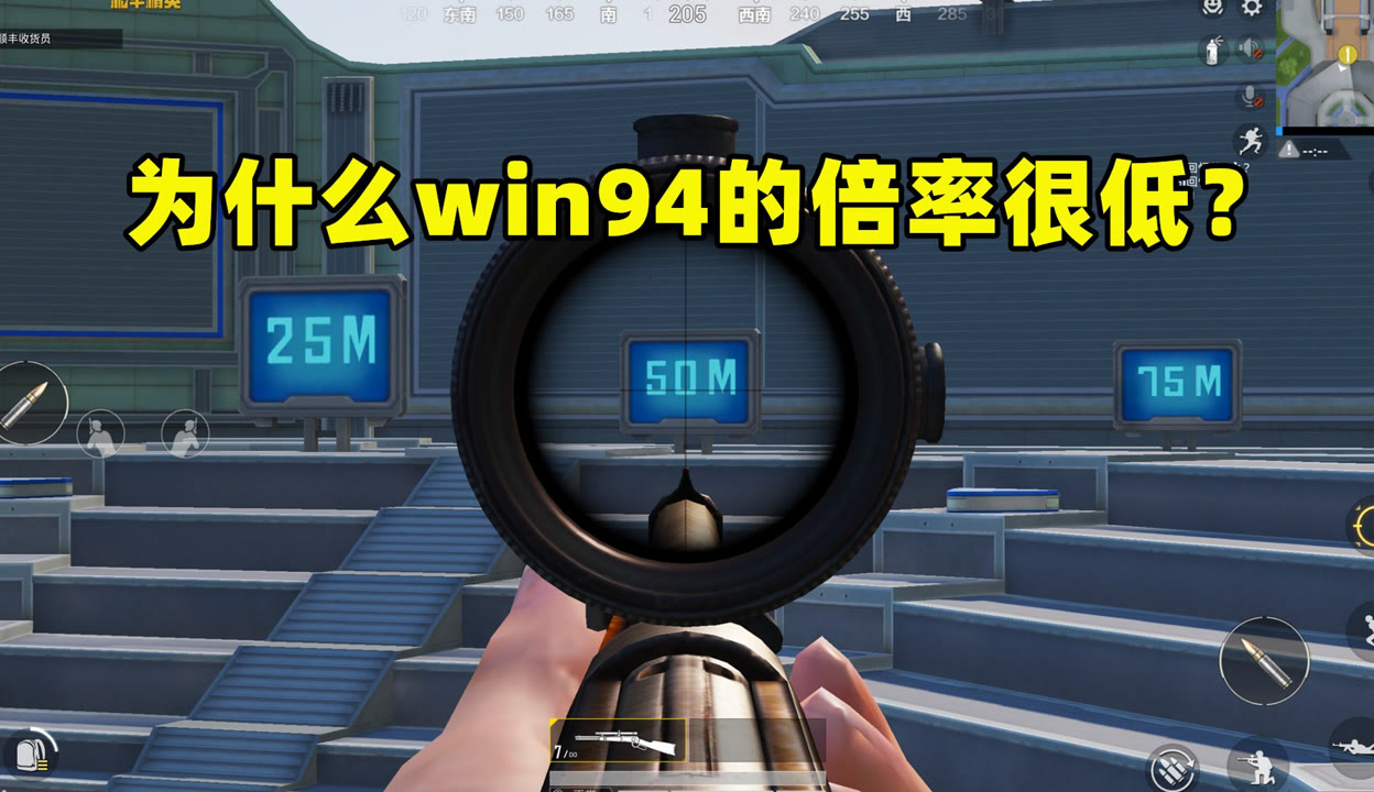 绝地求生栓狙打完一直开镜吗?-绝地求生栓狙使用技巧与开镜习惯分析 绝地求生栓狙打完一直开镜吗?-绝地求生栓狙使用技巧与开镜习惯分析
