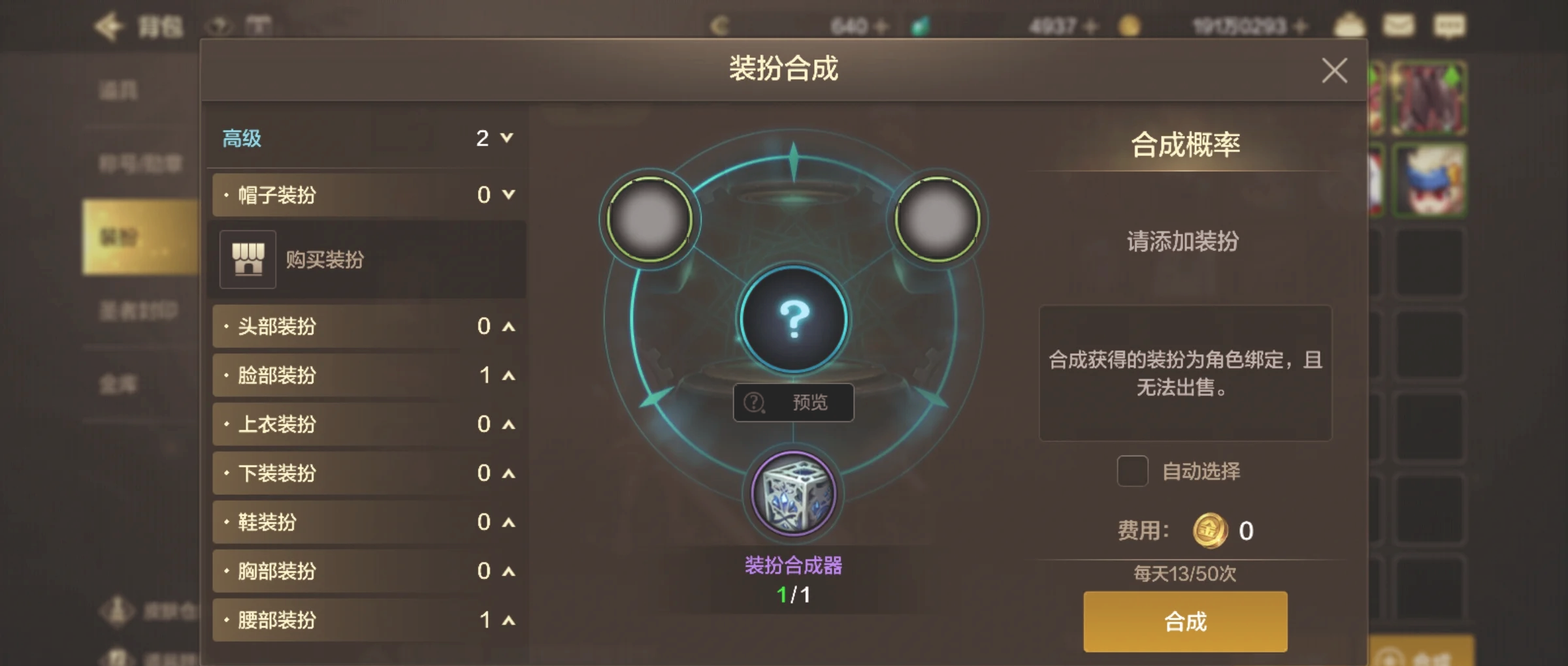 DNF各种礼包领取地址大全-DNF最新礼包兑换码及领取方法 DNF各种礼包领取地址大全-DNF最新礼包兑换码及领取方法