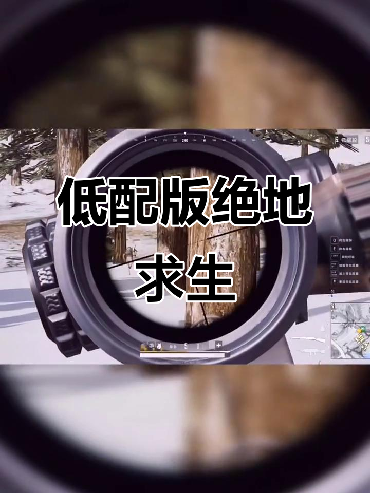 绝地求生可以玩吗？最新信息来了-绝地求生是否还能正常游玩及平台支持情况