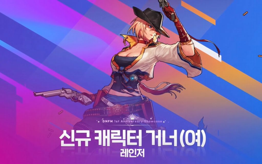 DNF手游韩服2021最新玩法解析-DNF手游韩服2021版本更新与角色推荐 DNF手游韩服2021最新玩法解析-DNF手游韩服2021版本更新与角色推荐