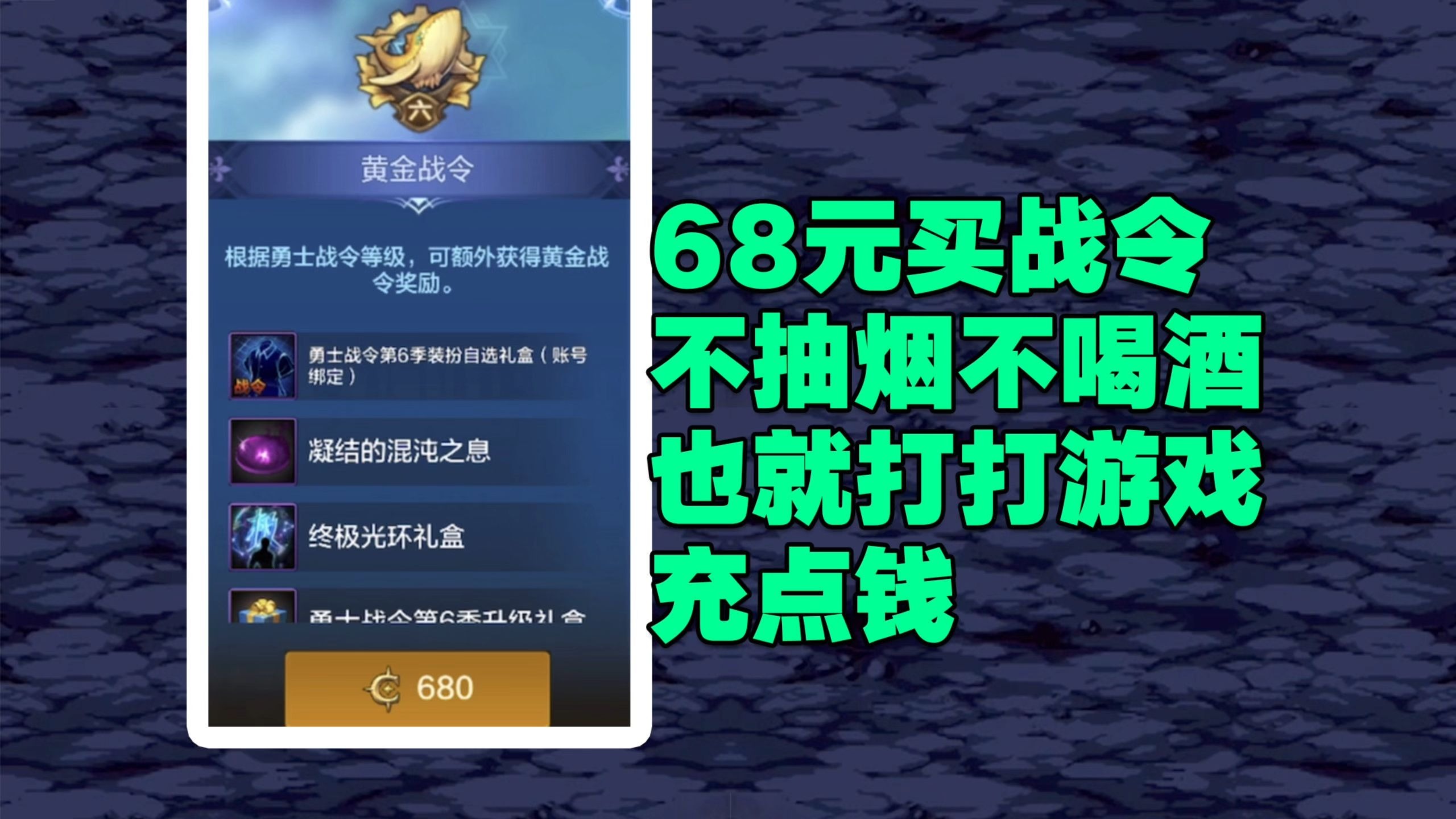 DNF手游充钱能退吗?官方政策解析-DNF手游充值退款政策及注意事项 DNF手游充钱能退吗?官方政策解析-DNF手游充值退款政策及注意事项