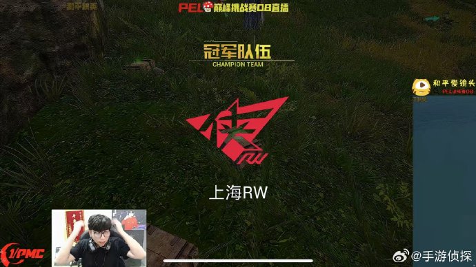 绝地求生之巅峰赛场小说精彩剧情-绝地求生之巅峰赛场小说全集阅读 绝地求生之巅峰赛场小说精彩剧情-绝地求生之巅峰赛场小说全集阅读