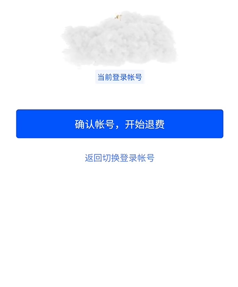 DNF手游退款潮来袭-DNF手游退款潮原因及影响分析