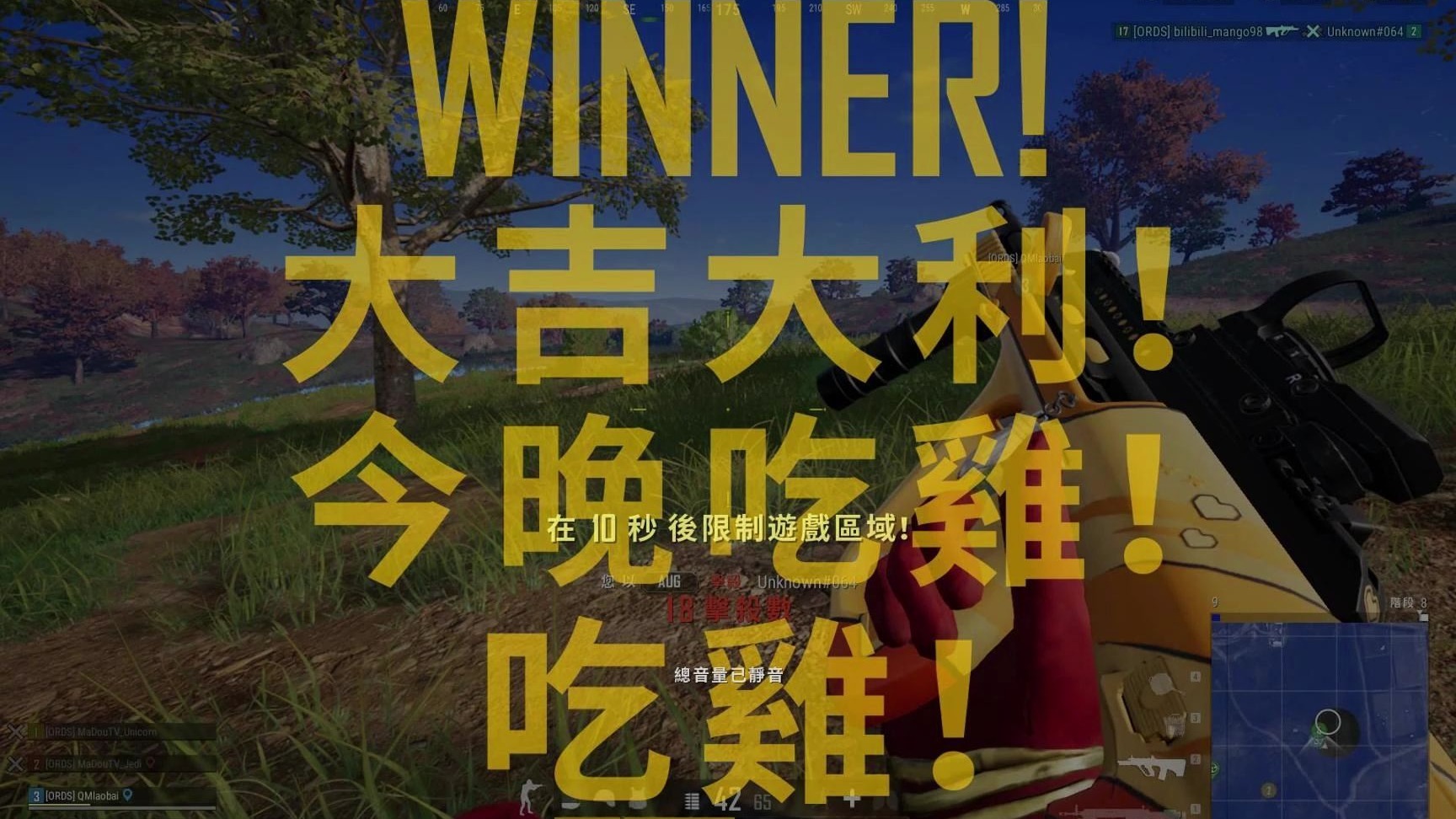 绝地求生韩服为什么没有FPP-绝地求生韩服FPP模式缺失的原因分析
