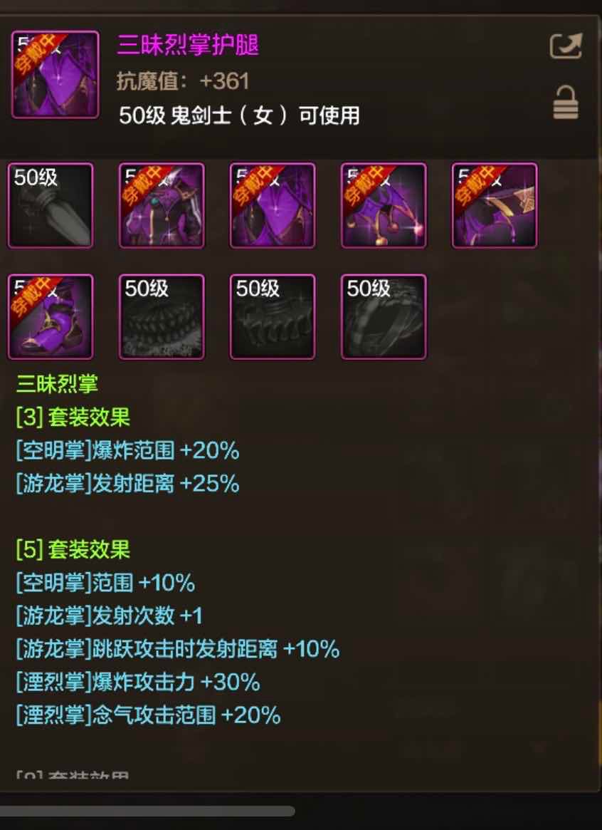 布万加武器：游戏中的终极战斗利器-布万加武器在游戏中如何发挥最大战斗力