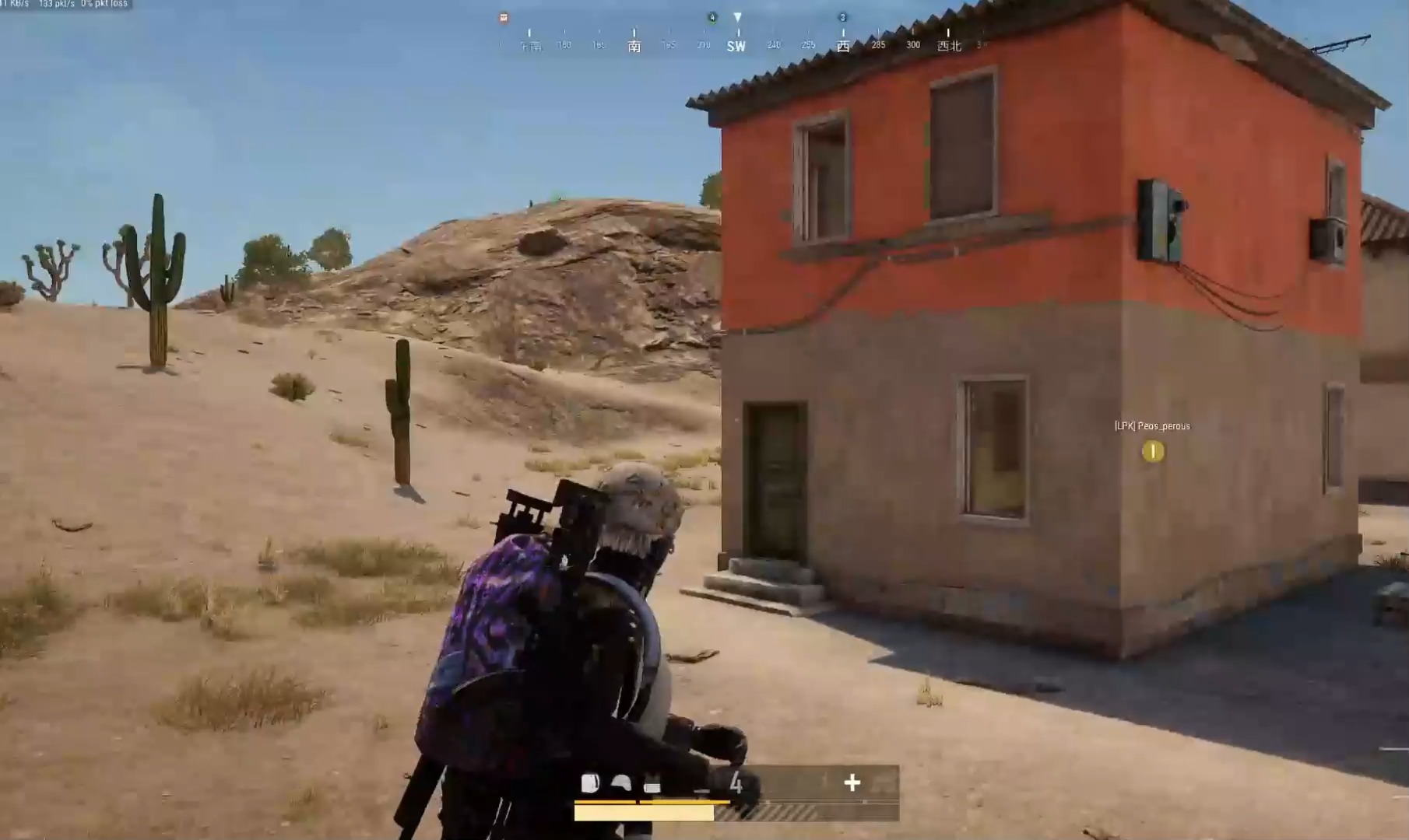 绝地求生瞬狙技巧全攻略-绝地求生怎么打瞬狙的正确方法