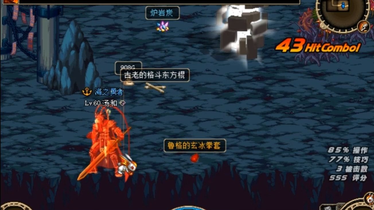 韩服60级SS武器红眼攻略-韩服60级SS武器红眼获取方法与属性解析 韩服60级SS武器红眼攻略-韩服60级SS武器红眼获取方法与属性解析