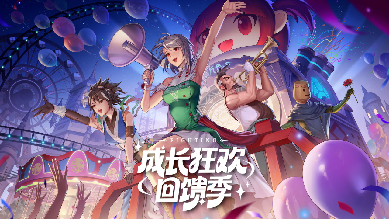 DNF官网手游:经典玩法全新体验-DNF官网手游下载与游戏攻略全解析 DNF官网手游:经典玩法全新体验-DNF官网手游下载与游戏攻略全解析