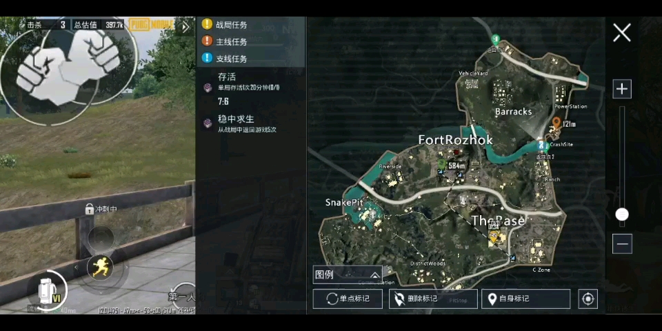 绝地求生辐射区在哪里?-绝地求生辐射区位置及玩法详解 绝地求生辐射区在哪里?-绝地求生辐射区位置及玩法详解