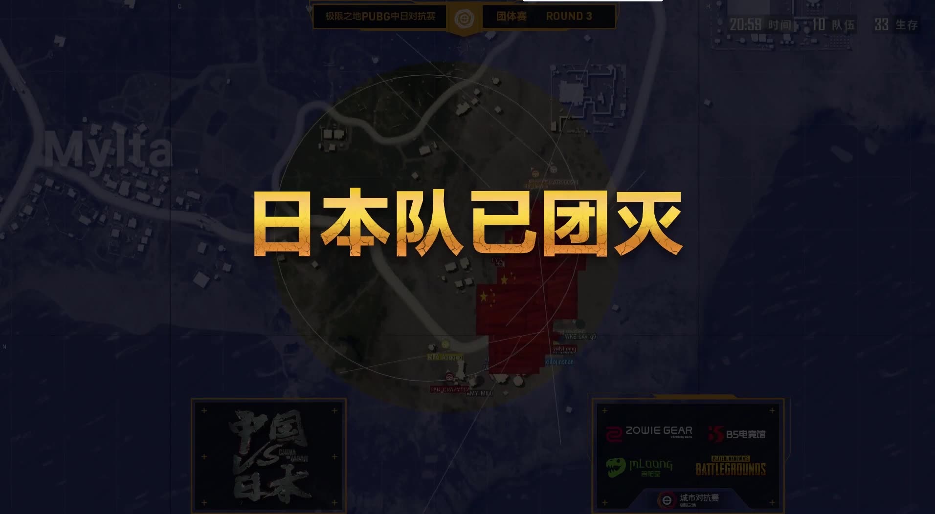 绝地求生之天秀系统玩法攻略-绝地求生天秀系统怎么玩 绝地求生之天秀系统玩法攻略-绝地求生天秀系统怎么玩