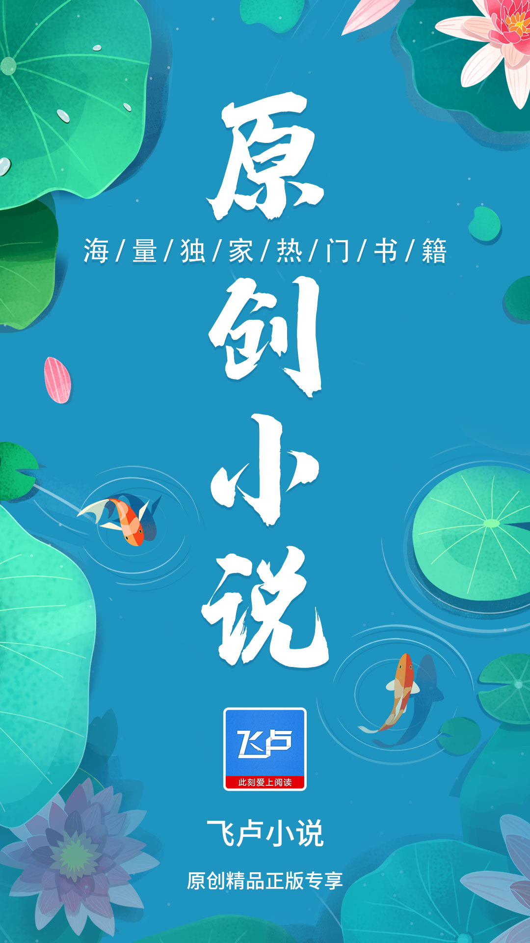 绝地求生最强狙神飞卢小说全解析-绝地求生之最强狙神飞卢小说剧情与角色分析 绝地求生最强狙神飞卢小说全解析-绝地求生之最强狙神飞卢小说剧情与角色分析