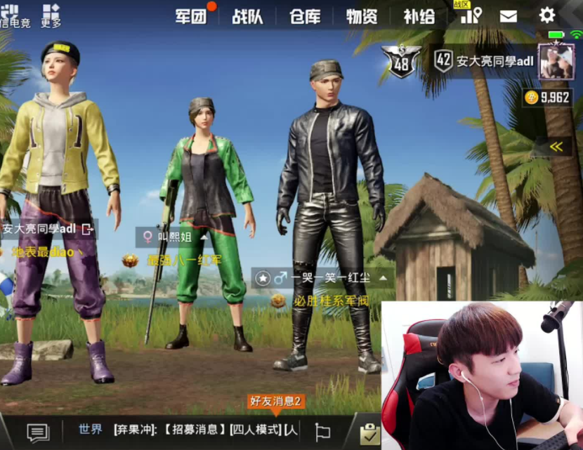 绝地求生之狙击之王 小说精彩剧情解析-绝地求生之狙击之王 小说全文阅读与角色分析 绝地求生之狙击之王 小说精彩剧情解析-绝地求生之狙击之王 小说全文阅读与角色分析