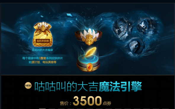 我在绝地求生捡碎片全攻略-绝地求生捡碎片技巧与装备推荐