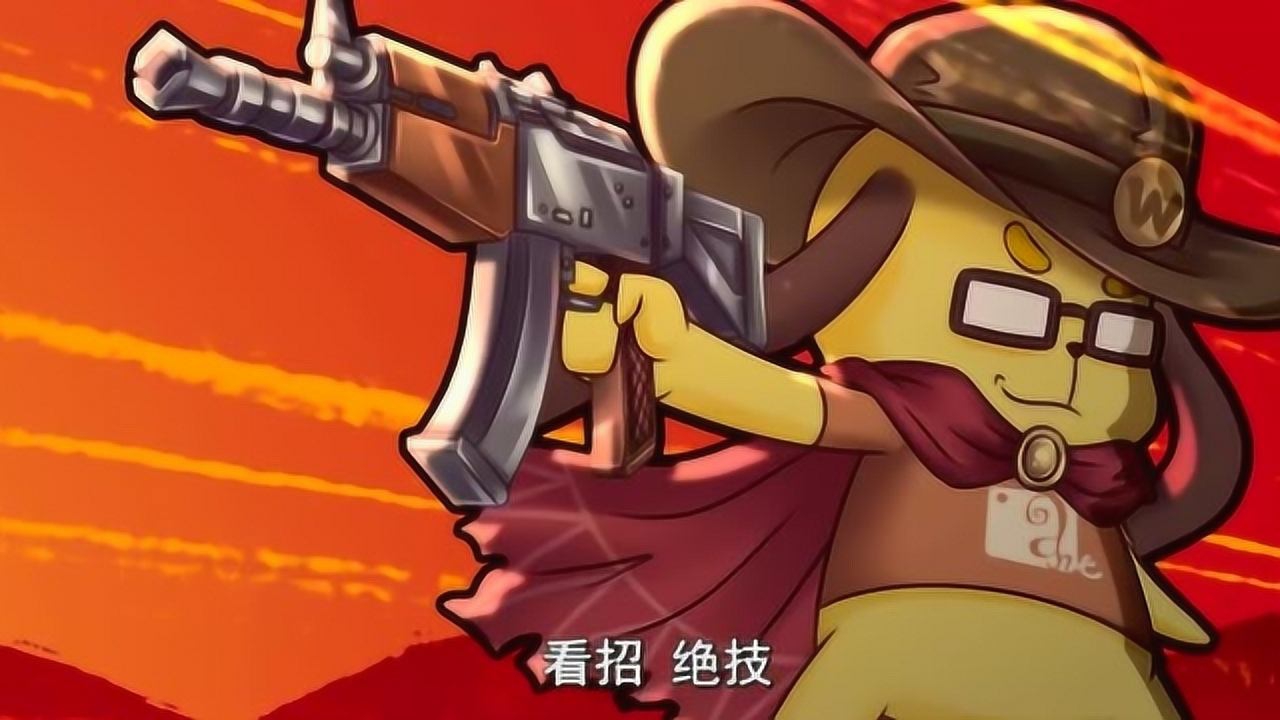 绝地求生之至尊枪王笔趣阁精彩内容-绝地求生之至尊枪王笔趣阁全文阅读
