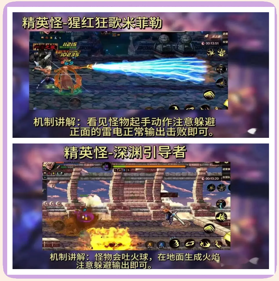 罗特斯怎么加点?详细攻略来了!-罗特斯角色加点技巧与最佳加点方案 罗特斯怎么加点?详细攻略来了!-罗特斯角色加点技巧与最佳加点方案