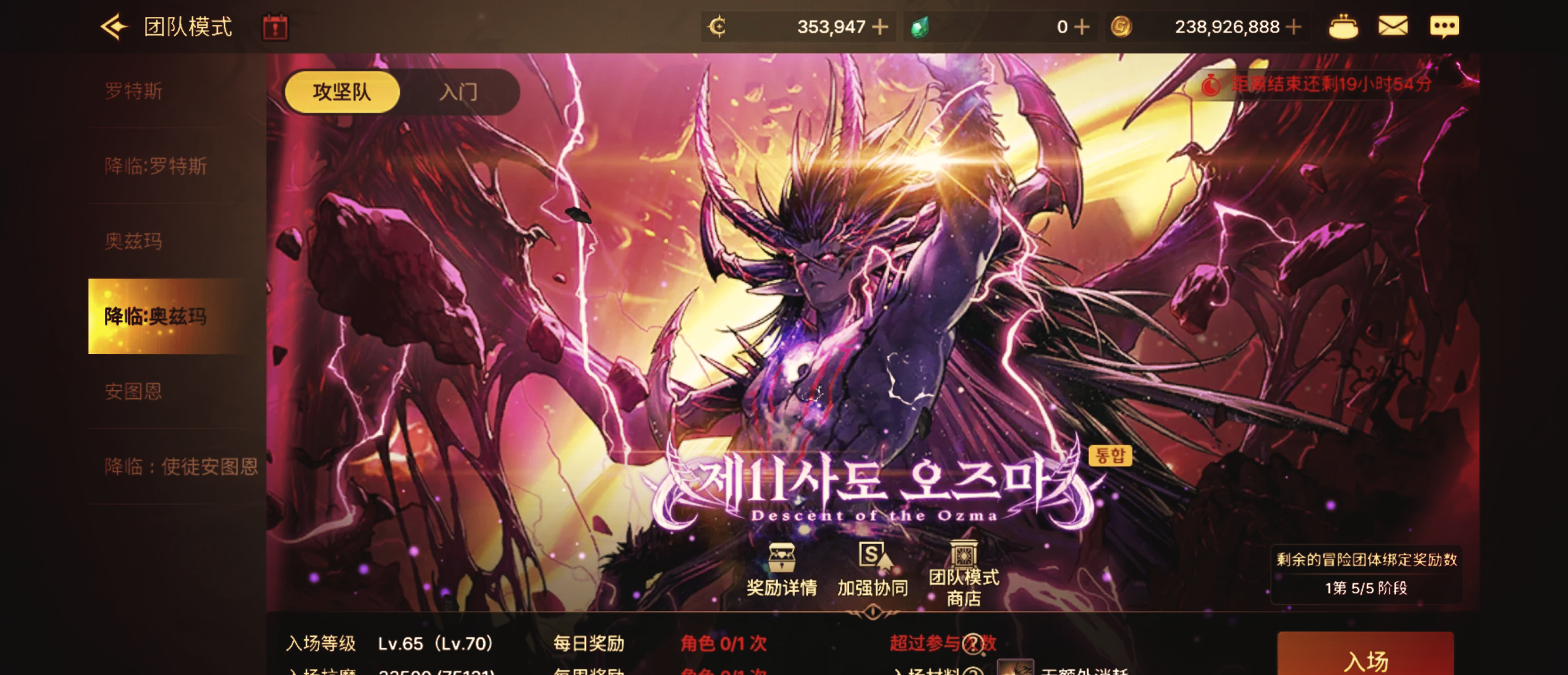 DNF起源咋又回来了？-DNF起源回归原因及玩家反应分析
