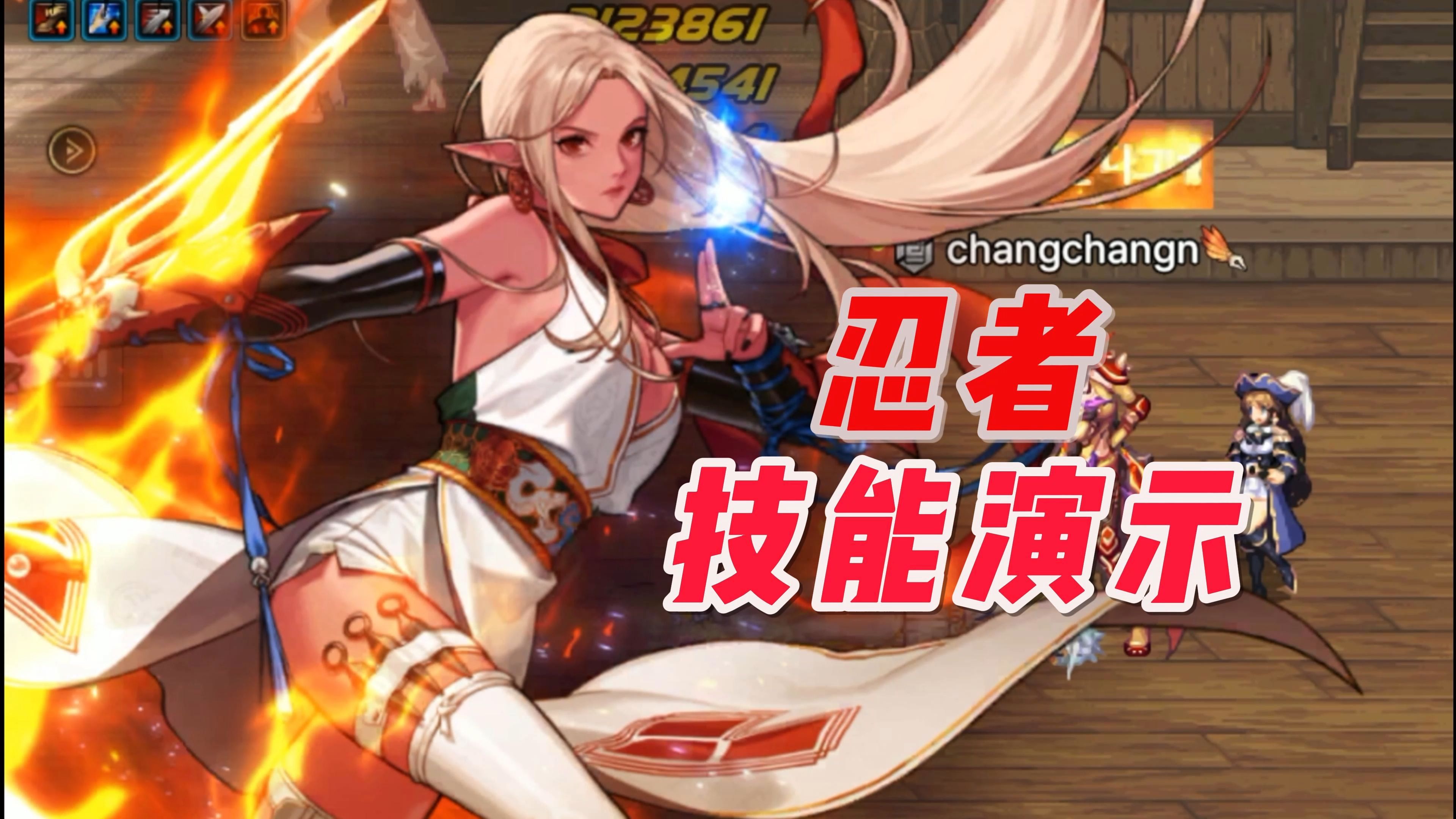 DNF手游多少级不能转换职业-DNF手游职业转换等级限制详解 DNF手游多少级不能转换职业-DNF手游职业转换等级限制详解