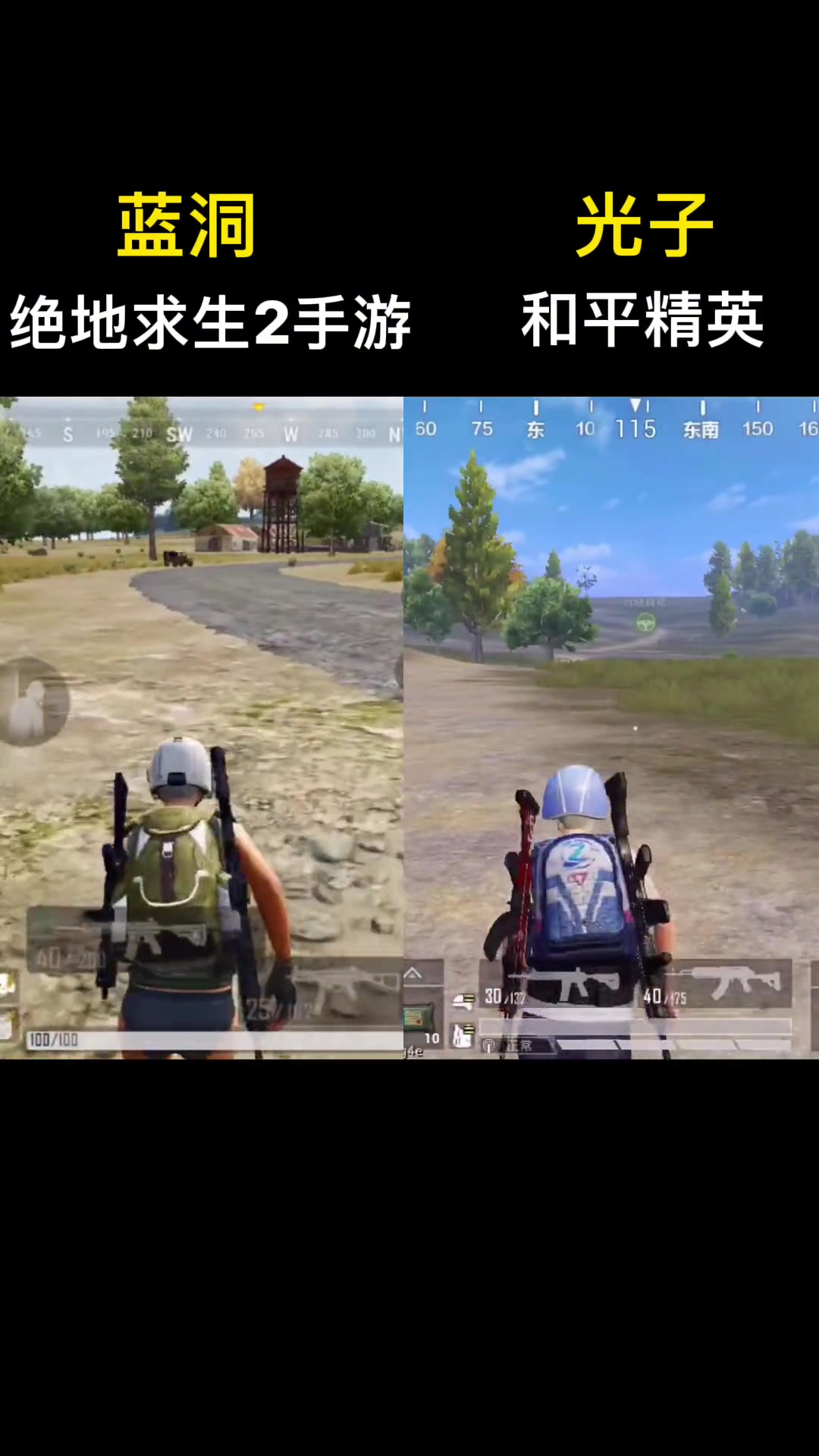 绝地求生能玩吗？现在还能玩吗？-绝地求生现在是否还能正常游玩