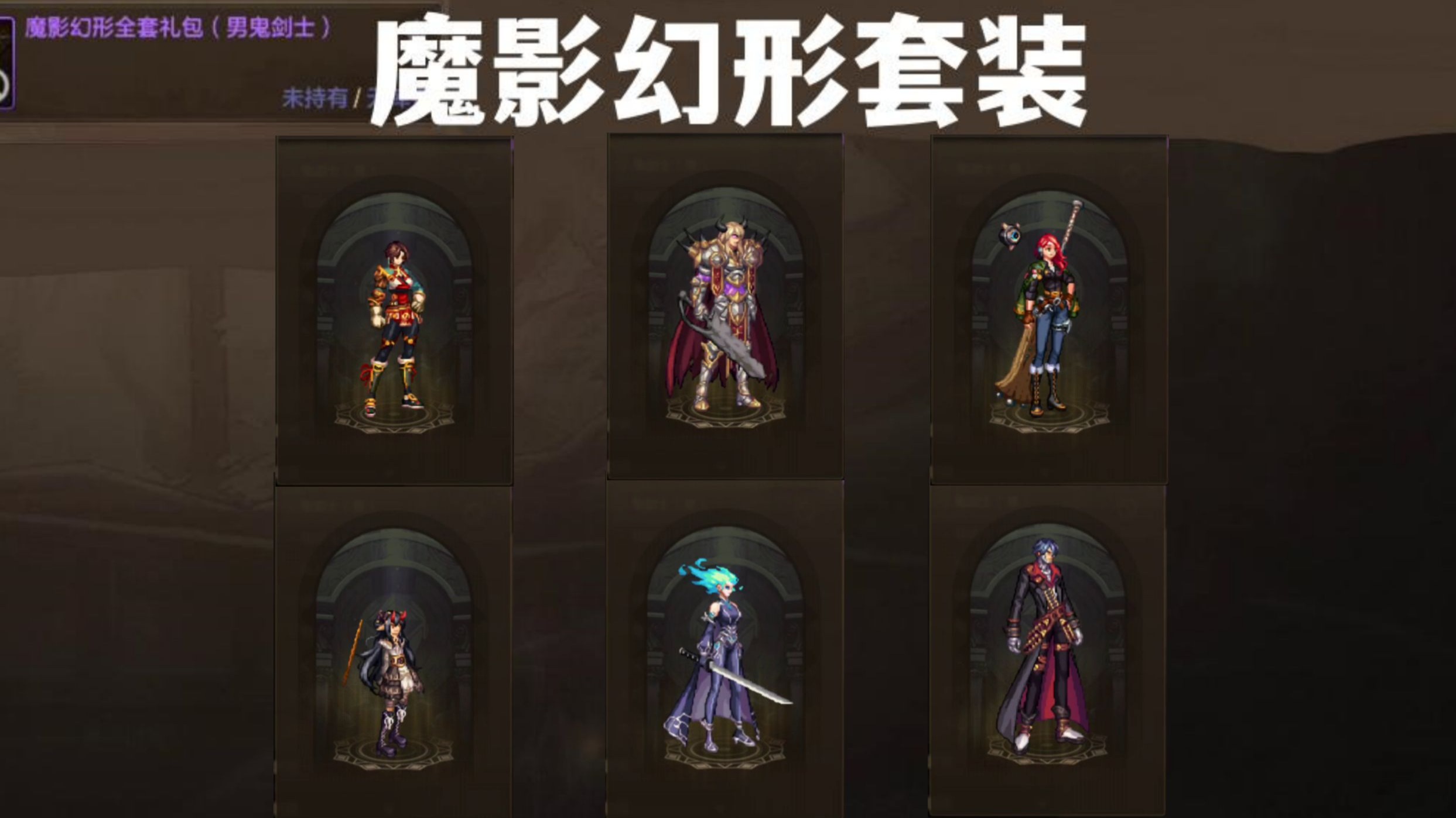 DNF手游最新礼包免费领取攻略-DNF手游最新礼包免费领取方法与教程 DNF手游最新礼包免费领取攻略-DNF手游最新礼包免费领取方法与教程