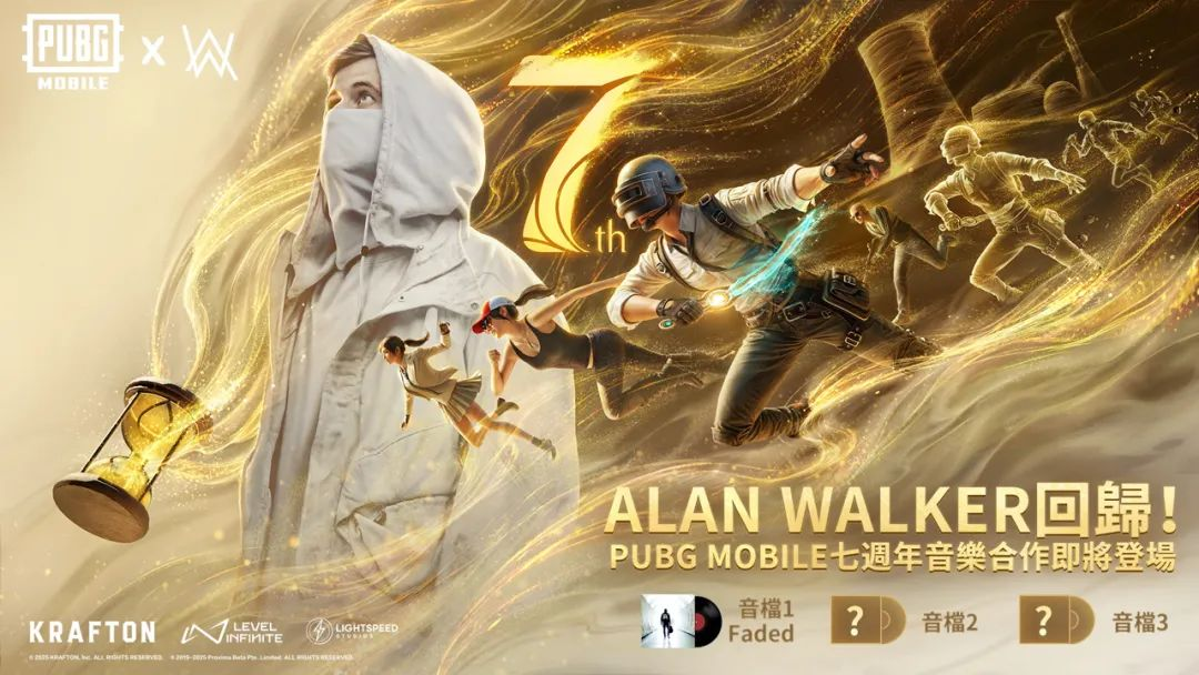 绝地求生国际服正式服最新资讯-绝地求生国际服正式服玩法与更新内容解析