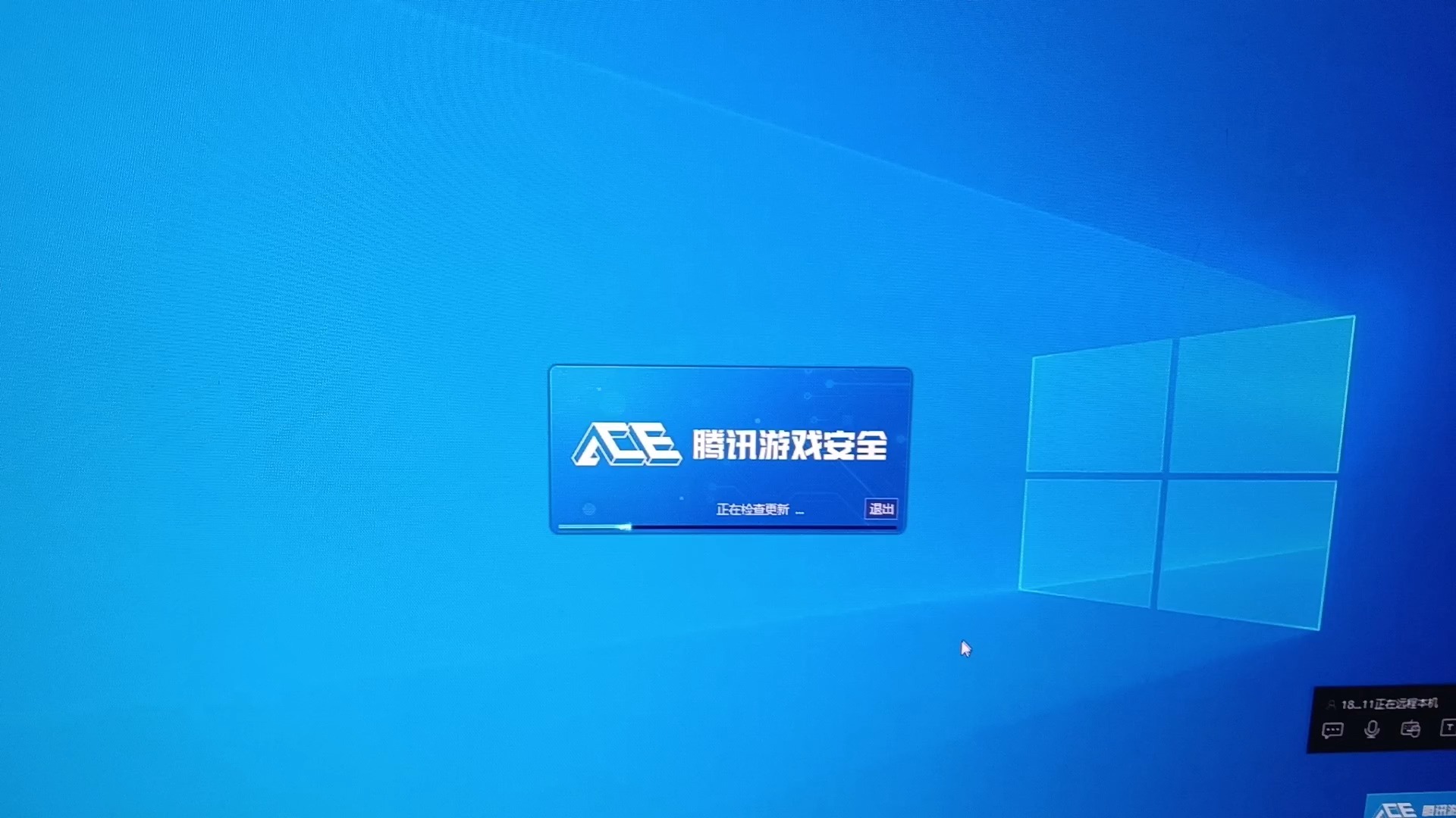 DNF助手一直闪退怎么办-DNF助手频繁闪退解决方法大全