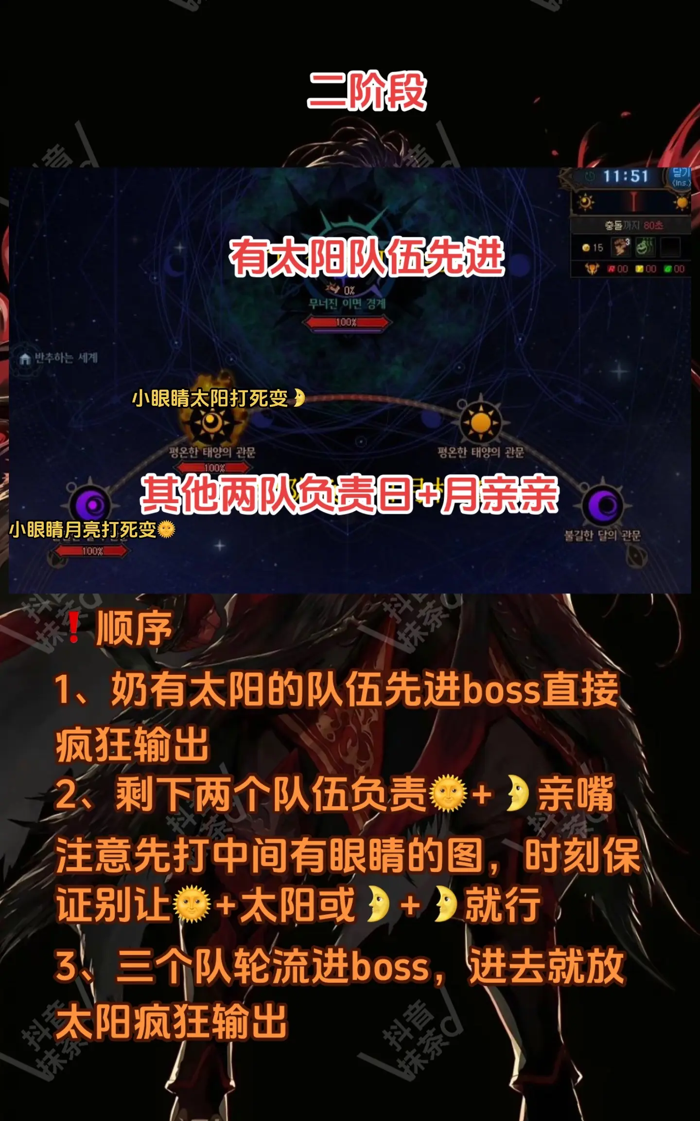 DNF助手一直闪退怎么办-DNF助手频繁闪退解决方法大全