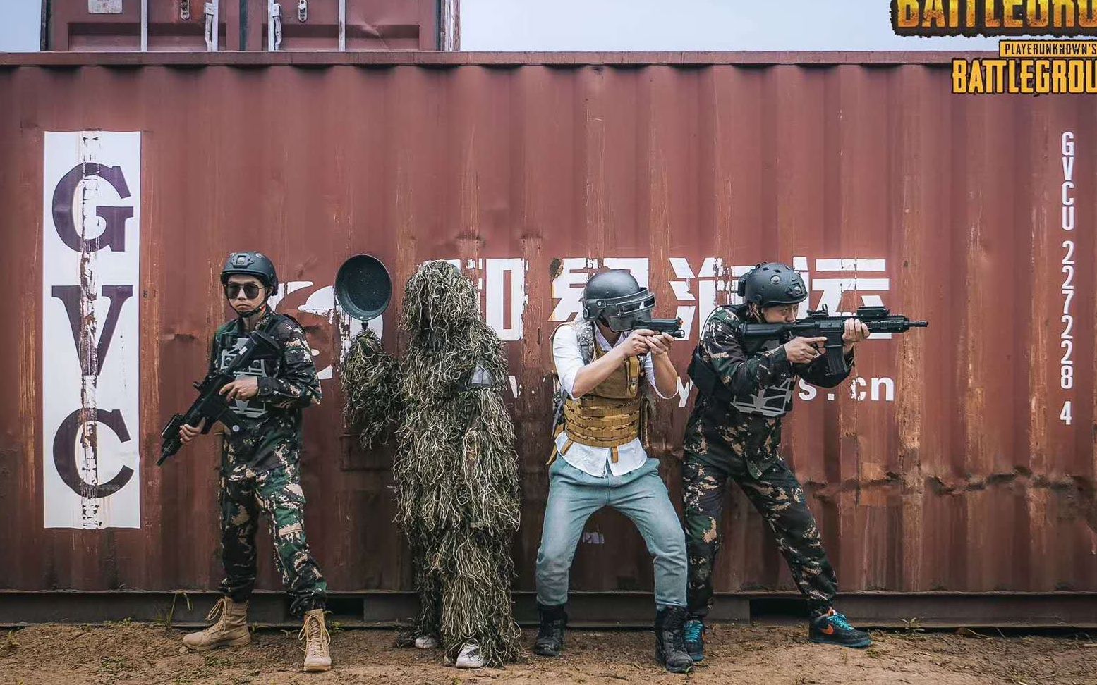 真人版绝地求生引爆全网-真人版绝地求生如何改变电竞格局