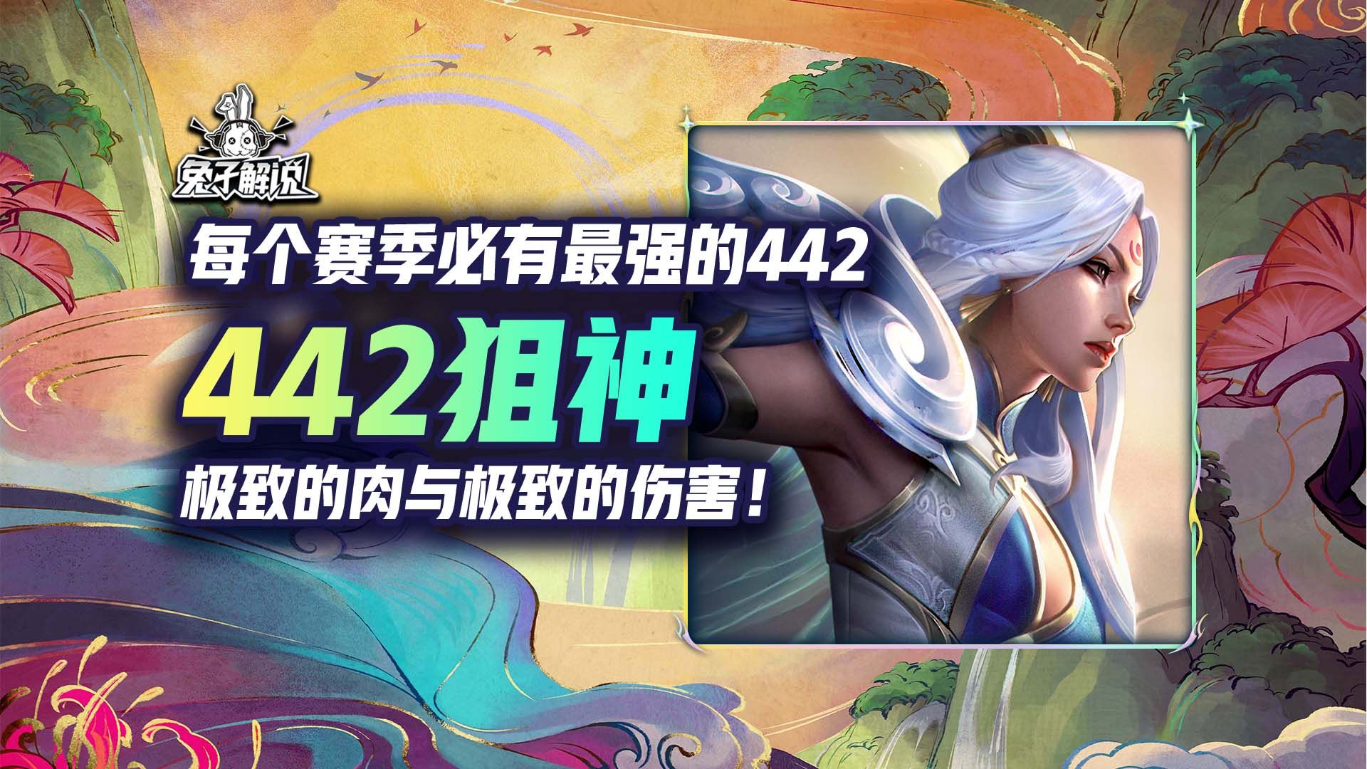 绝地求生最强狙神小说推荐-绝地求生最强狙神小说完整版阅读 绝地求生最强狙神小说推荐-绝地求生最强狙神小说完整版阅读