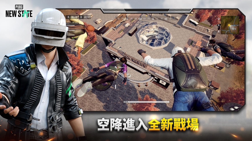 绝地求生未来之役正式服上线-绝地求生未来之役正式服上线时间与玩法介绍 绝地求生未来之役正式服上线-绝地求生未来之役正式服上线时间与玩法介绍