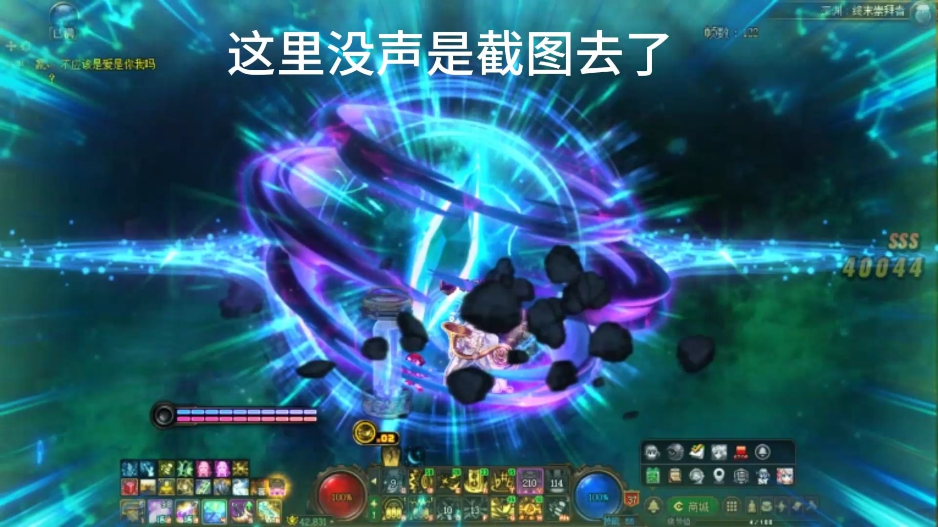 赵丽颖深渊闪光图引热议-赵丽颖深渊闪光图背后的故事与热度分析 赵丽颖深渊闪光图引热议-赵丽颖深渊闪光图背后的故事与热度分析