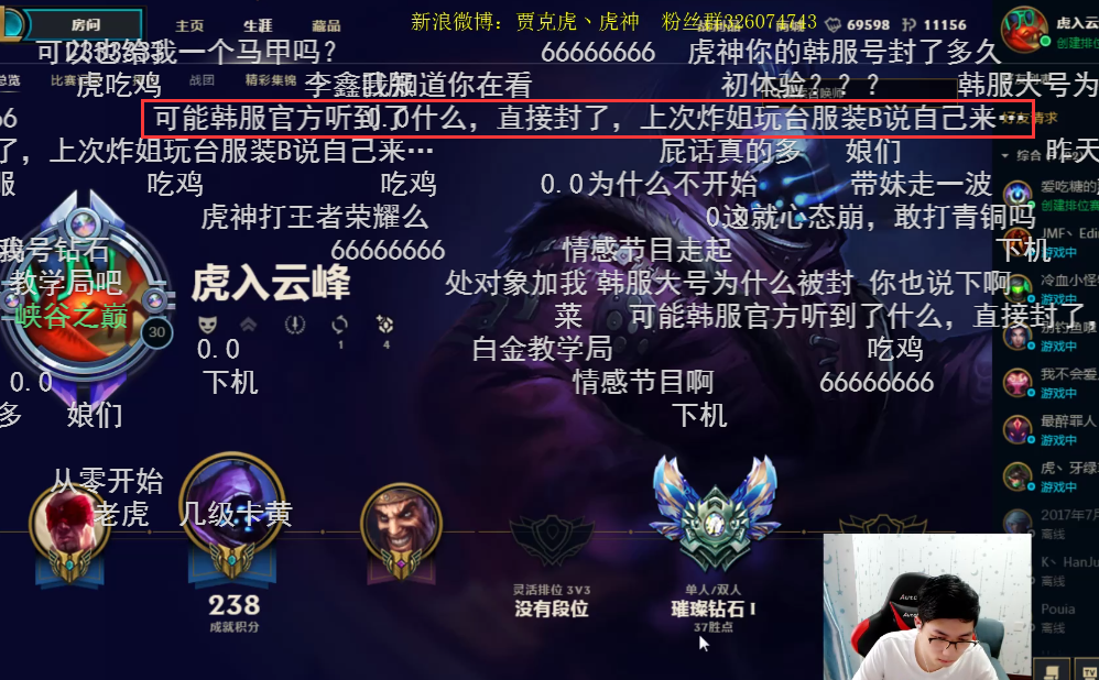 绝地求生韩服挂多吗?-绝地求生韩服外挂现象分析与应对方法 绝地求生韩服挂多吗?-绝地求生韩服外挂现象分析与应对方法