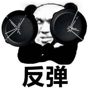 绝地求生之传奇荣耀 道之初-绝地求生之传奇荣耀 道之初游戏攻略与玩法解析 绝地求生之传奇荣耀 道之初-绝地求生之传奇荣耀 道之初游戏攻略与玩法解析