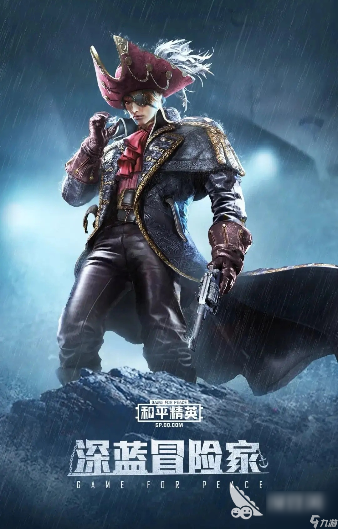 绝地求生手机版登录访客记录方法-绝地求生手机版如何查看访客记录和登录信息