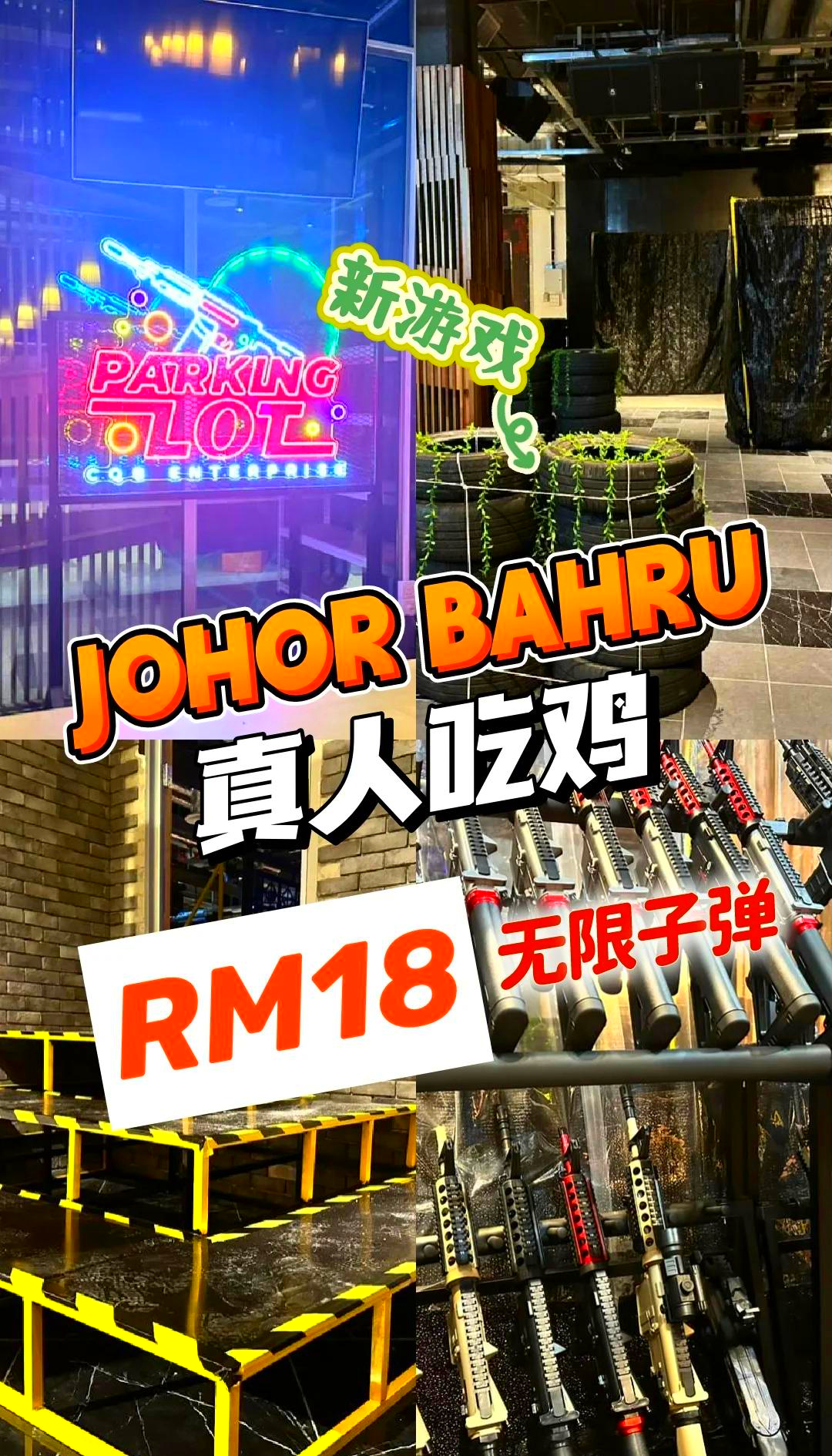 绝地求生游戏要钱吗?-绝地求生是否需要付费游玩? 绝地求生游戏要钱吗?-绝地求生是否需要付费游玩?