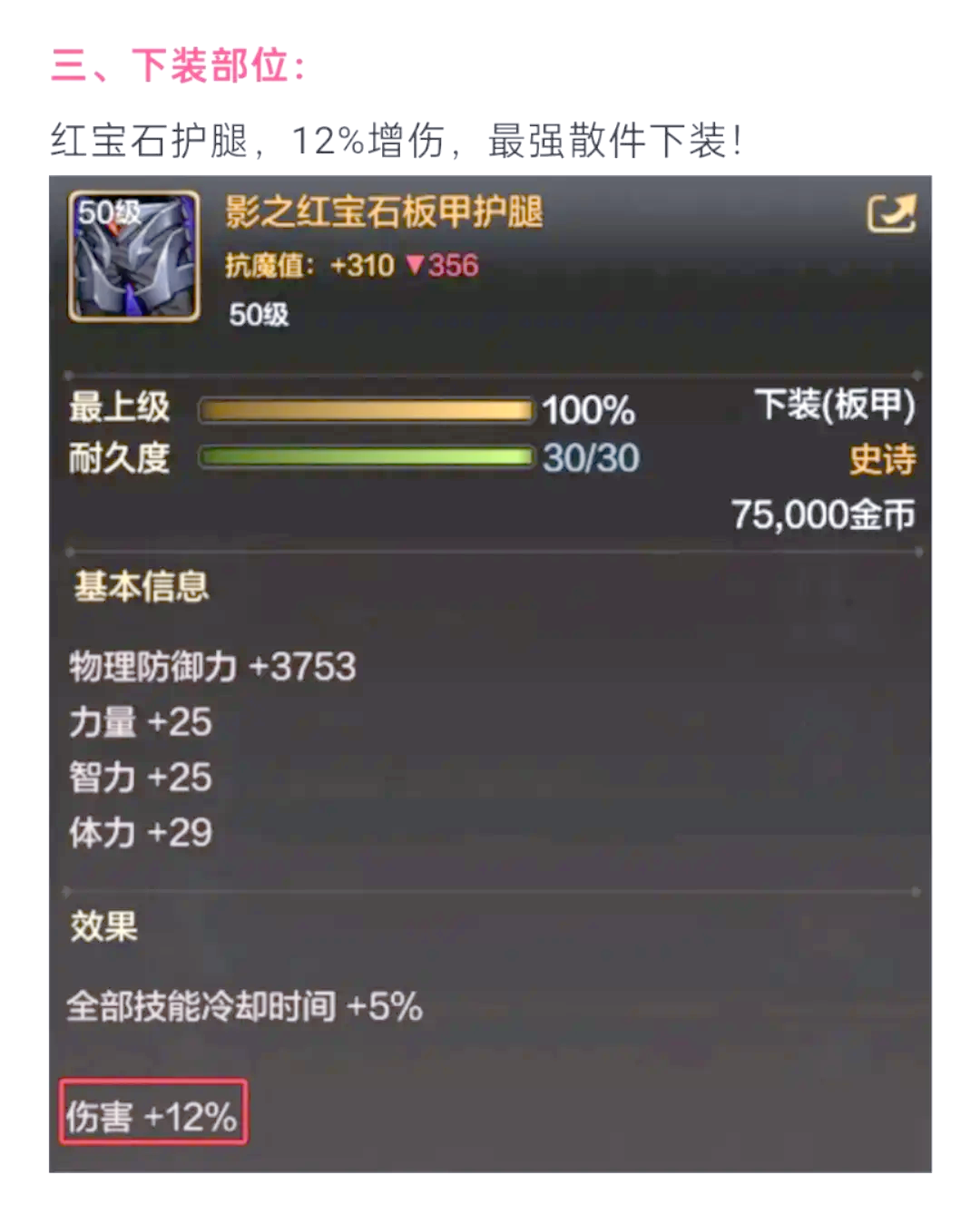 DNF跨界:探索游戏与现实的奇妙结合-DNF跨界合作活动全解析:玩家必看 DNF跨界:探索游戏与现实的奇妙结合-DNF跨界合作活动全解析:玩家必看