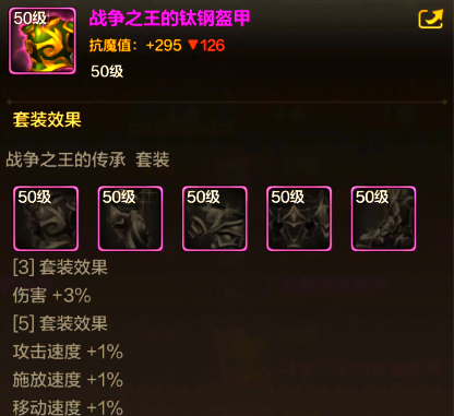 DNF手游奶妈首饰毕业装备推荐-DNF手游奶妈首饰毕业装备选择指南 DNF手游奶妈首饰毕业装备推荐-DNF手游奶妈首饰毕业装备选择指南